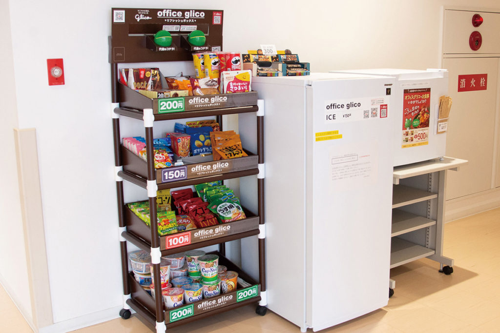 スナックコーナー