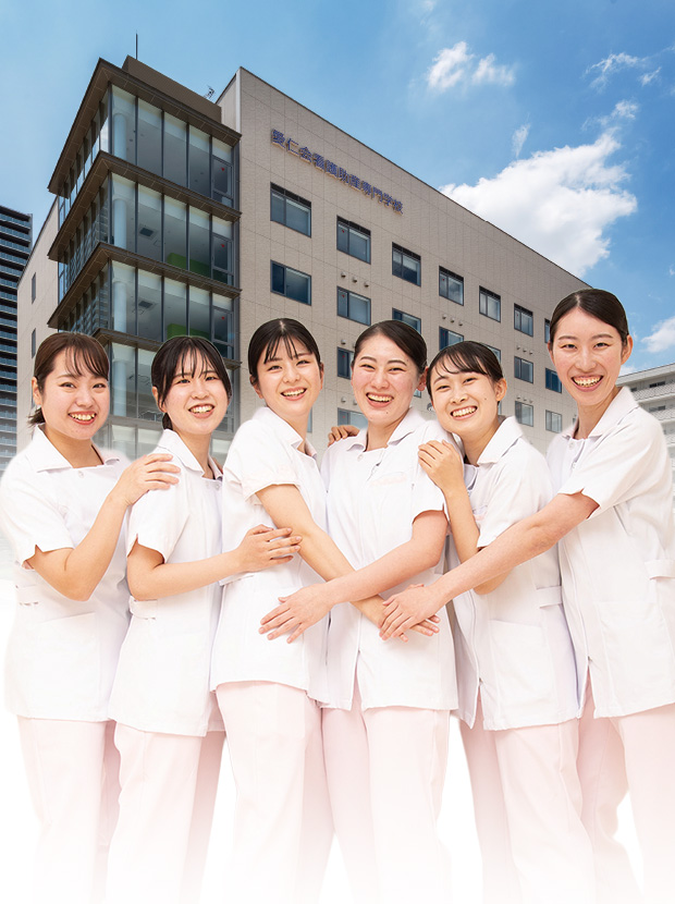 アドミッションポリシー 本校が求める学生像