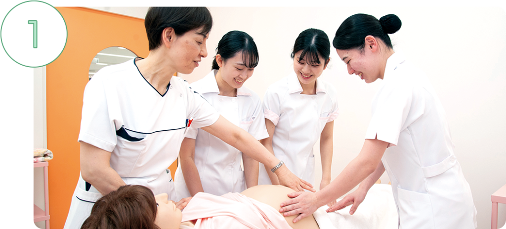 実践力「助産技術」「健康教育技術」の確実な習得